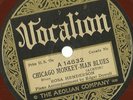 Rosa Henderson Edgar Dowell Chicago Monkey Man Blues Vocalion 14832 78 rpm Blues
