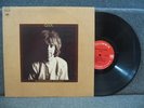 ACID ARCHIVES RARE LP ALEXANDER SKIP SPENCE OAR ORIGINAL PSYCH FOLK Moby Grape