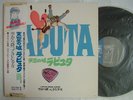 LAPUTA HAYAO MIYAZAKI WITH CEL JAPAN ANIME