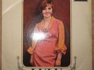 Lulu  Lulu  Rare  EP  UK Orig N/Mint Decca