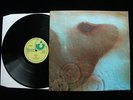 PINK FLOYD Meddle LP UK 1st Press A1-U/B1-U Gramophone/Textured 1st Mother NM