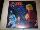 disque vinyle 33T COBRA (japon)  trés rare