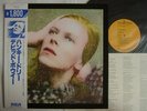 DAVID BOWIE HUNKY DORY / JAPAN OBI / NM MINT- CLEAN COP
