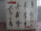 VERY RARE SWISS PROG LP - CROWN - POLYDOR