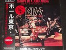 KISS 4 Shows In A Judo Arena - RED Vinyl Live LP Japan 1977 New & Unplayed
