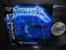 Metallica Ride the Lightning Japan Orig.LP OBI INSERT EX+
