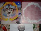 Shiva Firedance 1982 UK ORIGINAL 1st Press. PLAYS MINT- Lyrics Rare Record VINYL