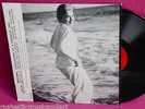 MADONNA CONFESSIONS OF A CATHOLIC SCHOOL GIRL LP 1985 VIRGIN TOUR NM MEGA-RARE