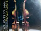 GRAPPELLI CONVERSATIONS JAPAN LP W/OBI NM WHITE LABEL