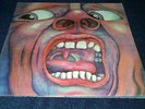 King Crimson In The Court Of UK Pink island LP A2/B2 matrix textured labels EX+
