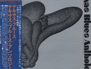 V.A.(LIL' SON JACKSON) TEXAS BLUES ANTHOLOGY TRIO JAPAN obi