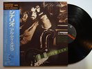 AL DI MEOLA Scenario JAPAN MASTER SOUND LP W/OBI & GUITAR SCORE AUDIOPHILE
