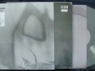 THE CURE Faith  RSD Exclusive Release coloured grey vinyl
