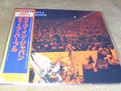 Deep Purple  -  Live in Japan - Japan Press. Obi,Insert