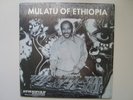 MULATU ASTATKE Mulatu of Ethiopia 1972 original ETHIO JAZZ FUNK lp w/ shrink mp3