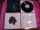 KING CRIMSON ISLANDS & INNER &LYRIC SHEET A-1 B-1 1971 PINK RIM