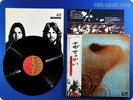 PINK FLOYD Meddle 1971 Japan Press Roger Waters OBI LP J010