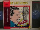 JERRY LEE LEWIS S/T / 2LP GATEFOLD COVER WITH OBI