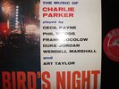 VAR. BIRD'S NIGHT SAVOY MG 12138 RED DG MONO