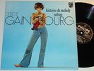SERGE GAINSBOURG: Melody Nelson - BEAUTIFUL COPY IN IMPECCABLE SHAPE