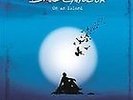 David Gilmour On An Island LP mint condition poster included