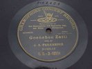 Gramophone & Typewriter Concert Record Goanese Potuguese India Bombay 78 RPM