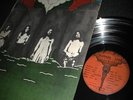 MODULO 1000 **orig 1970 MoNsTeR rare FUZZ Blaster psych Lp  Nice Copy private