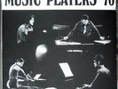 V/A MUSIC PLAYERS 70 NZ AVANT GARDE ELECTRONIC LP KIWI PACIFIC JOHN RIMMER