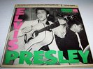ELVIS PRESLEY ONE OF THE RAREST RECORDS EPB 1254 GATEFOLD DOUBLE RECORD MINT -