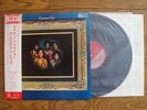 THE JACKSON 5 Greatest Hits JAPAN CD-4 4 Channel Stereo LP w/ OBI Michael Five