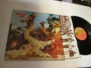 TOE FAT TWO (RS-525) LP