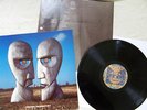 PINK FLOYD - THE DIVISION BELL EX WITH ORIGINAL INNER SLEEVE