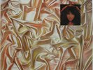 KATE BUSH Moving Live Hammersmith 1979 2xLP Vinyl Not TMOQ