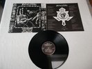 GRAVE/DEVOLUTION - Split LP 1.PRESS Entombed Carnage