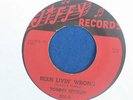 TOMMY SPURLIN, BEEN LIVIN' WRONG/ MY ADDRESS IS THE SAME, 1955 ROCKABILLY, VG++