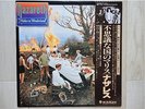 NAZARETH / MALICE IN WONDERLAND JAPAN LP / OBI, JEFF BAXTER, HARD ROCK, NM