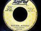 ZAP POW - RIVER STONE [JA 1976]