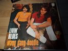 LIVIN BLUES WANG DANG DOODLE GREAT DUTCH HARDBLUES GATEFOLD PHILIPS 6413 009