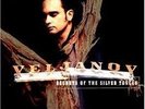 veljanov secrets of the silver tongue vinyl 1998 deine lakeien