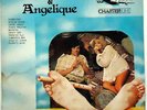 JEAN PAUL & ANGELIQUE-Same  Italian KILLER  flute funk psych library  LP