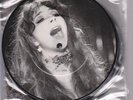 KATE BUSH 4 INTERVIEW PICTURE DISCS 7 INCH 1985-1986