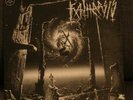 KATHARSIS 666 LP BLACK METAL RARE