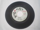 WENDY RENE BAR-B-Q/YOUNG & FOOLISH STAX RECORDS 159 NORTHERN SOUL 45