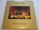 Deep Purple:Made in Japan OR. UK PURPLE A-1U/B-1U 1ST PRESS,MINT/EX++ 