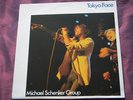 MICHAEL SCHENKER GROUP – TOKYO FORCE (MSG, UFO, SCORPIONS)