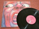 King Crimson - In The Court of The Crimson King LP (UK Pink Island, first, VG+)