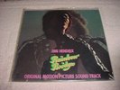 Jimi hendrix - Rainbow Bridge (1970 Sealed LP)