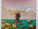 CYMANDE Promised Heights RARE AFRO-ROCK/FUNK/SOUL LP Janus