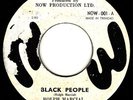 Funk Soul * ROLPH MARCIAL * Black People * LISTEN