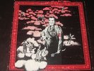 The Residents rare '75 The Third Reich 'N Roll LP w/ rare uncencored cover  EX